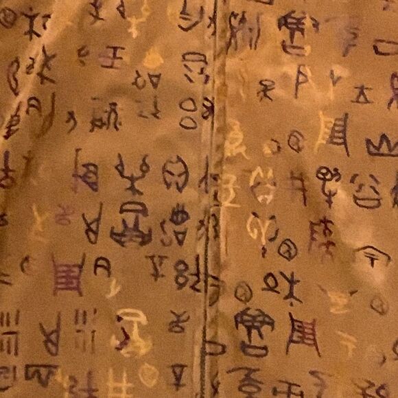 2XL Brown/Bronze Full Zip Lightweight Dress Jacket Symbols design - Picture 3 of 5